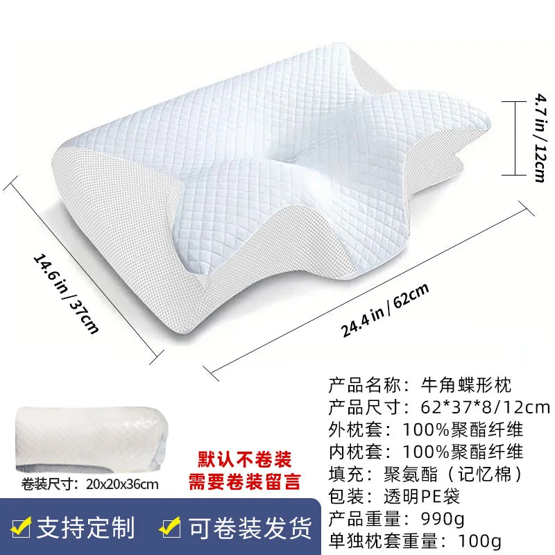 Orthopedic Memory Foam Neck Pillow for Comfort & Support