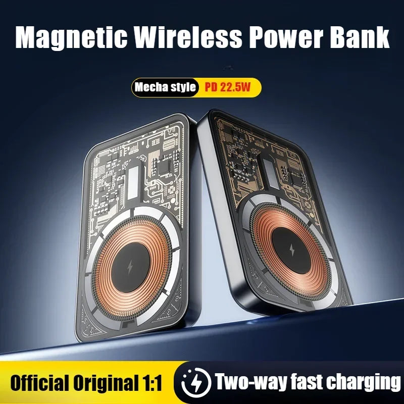 Mfish E-Monster Power Bank