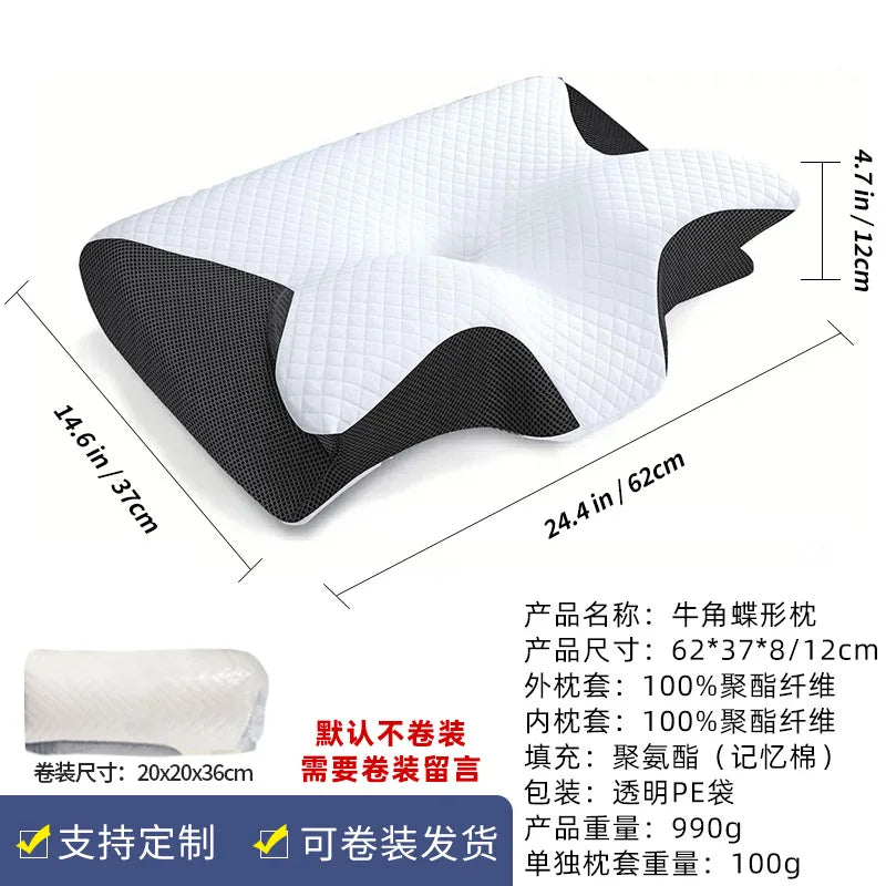 Orthopedic Memory Foam Neck Pillow for Comfort & Support
